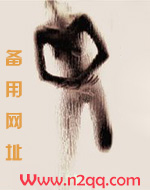 诱他